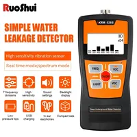 Détecteur de fuite de canalisation souterraine VICTOR RuoShui 528S, localisateur acoustique de fuite d'eau domestique simple avec écran LCD