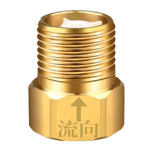 Clapet anti-retour Baolian 4 points avec indicateur de direction de débit d'eau pour toilettes, chauffe-eau et compteur d'eau - Product Image 1