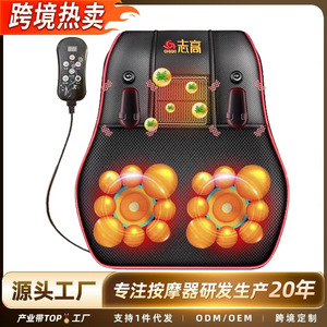 Chigo Cervical Massager Neck Heating Massage Pillow USB Rechargeable Kneading Therapy For Head Neck Waist Back Relief - Product Image 5
