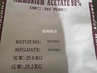 Biaya rendah kecepatan tinggi kepala tunggal untuk karton Label kotak kertas Data variabel pencetakan OMA V600 TIJ mesin Printer Inkjet