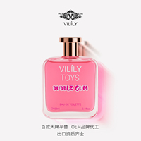 VILILY Toys Bubble Gum 100ml Parfum en Spray Corporel pour Femme, Mini Parfum de Voyage Charmant, Parfum Arabe