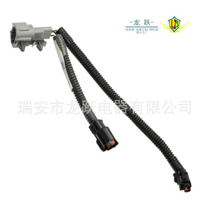 Arnés de Cables para Alternador Nissan 240765Y700, Aislamiento de PVC, 12V, Conector de Instalación Estática - Product Image 1
