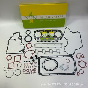 ชุดซ่อมบำรุงเครื่องยนต์ดีเซล Caterpillar C7.1 ประกอบด้วยปะเก็นฝาสูบ แหวนลูกสูบ ซีลก้านวาล์ว สำหรับเครื่องยนต์ 6 สูบ อะไหล่หมายเลข 359-6616 - Product Image 1