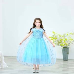 Vestidos de Cumpleaños HP Wholesale 2024 para Niñas de 10 a 14 Años, Hermoso Vestido Femenino, Disfraces de Cosplay para Fiestas Infantiles - Product Image 5