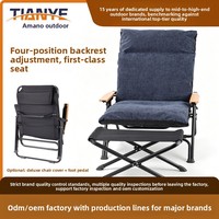 Chaise longue de camping d'extérieur Amanos Luxury Iron, réglable et pliable avec accoudoirs, pour balcon et pique-nique