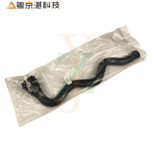 PCH500923 RS05 Rubber Coolant Hose For Land Rover <b>Range</b> Rover Replacement Part - Product Image 1
