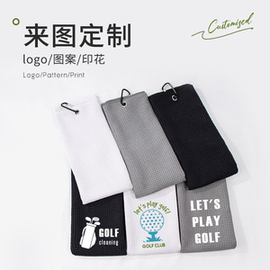 Toallas de golf de microfibra 30x50cm 40x60cm con gancho para deportes al aire libre azul negro blanco gris - Product Image 2