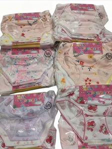 <span class=keywords><strong>Mutandine</strong></span> da <span class=keywords><strong>bambina</strong></span> - Graziose slip a triangolo in cotone con piccoli motivi floreali. Vendita Diretta dalla Fabbrica per l'Esportazione Biancheria Intima Carina - Product Image 4