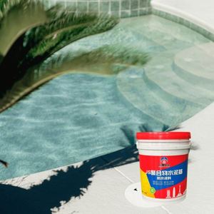 Nation Standard High Performance JS Cement-based Permeable Crystalline Waterproof Coating for Exterior Wall & Roof - Product Image 4