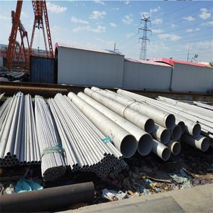 ท่อสแตนเลสอุตสาหกรรม ASTM <span class=keywords><strong>A312</strong></span> <span class=keywords><strong>TP321</strong></span> - Product Image 1
