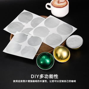 Film adhésif en aluminium pour sceller les couvercles de bouteilles, les contenants alimentaires, le café, le thé, le yaourt. - Product Image 3