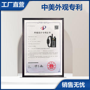 ปลอกคอสุนัขฝึกสอนแบบช็อตไฟฟ้า รุ่น CP47 จากโรงงานโดยตรง พร้อมหน้าจอสี ระยะควบคุม 800 เมตร - Product Image 5