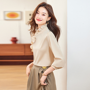 <span class=keywords><strong>Blusa</strong></span> Elegante de Estilo Coreano Personalizada al por Mayor de Fábrica para <span class=keywords><strong>Mujer</strong></span>, Manga Larga, Floral, de Gasa, con Encaje, Ropa Formal de Trabajo para <span class=keywords><strong>Fiesta</strong></span> - Product Image 2