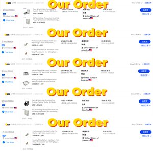 Tùy Chỉnh 5-Trục <span class=keywords><strong>CNC</strong></span> Thép Nhôm Tản Nhiệt Đùn Tự Động Máy Móc Khoan Phụ Kiện Các Bộ Phận Không Gỉ Đồng Đồng Đồng - Product Image 6