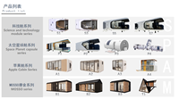 Contenedor Modular Prefabricado E5 Moderno de 20 pies/40 pies, Portátil, Transpirable, Desmontable, Cápsula Inteligente para Exteriores, Parques y Patios