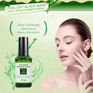 Suero para eliminación de espinillas, aceite de té verde, removedor de espinillas, máscara para eliminación de espinillas, poros, Barbilla y cara - Product Image 6