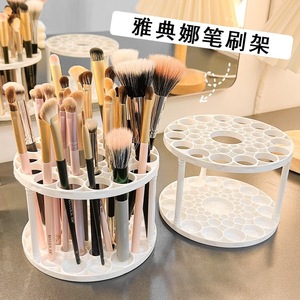Support cylindrique pour pinceaux de maquillage, organisateur de bureau blanc pour cosmétiques avec plusieurs trous pour pinceaux et rouges à lèvres - Product Image 4