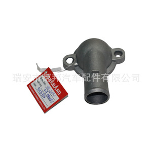 ตัวเรือนเทอร์โมสตัท DUBANG รุ่น SQ-20990 สำหรับ Daewoo Damas 94581894 อะไหล่เปลี่ยนระบบน้ำเครื่องยนต์ - Product Image 1