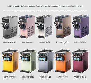 Machine à crème glacée portable, petite machine à crème glacée molle commerciale, machine industrielle automatique, mini <span class=keywords><strong>pour</strong></span> la maison et les entreprises - Product Image 1