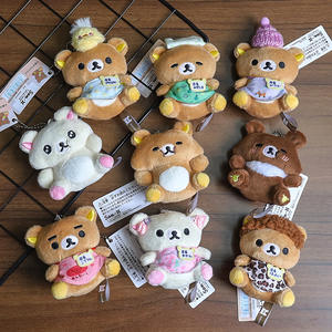 Kwaii Lover <span class=keywords><strong>Rilakkuma</strong></span> <span class=keywords><strong>Bear</strong></span> Kawaii ناعم لطيف شكل ثلاثي الأبعاد حامل عملة 8-سلسلة مفاتيح قطيفة للحقيبة قلادة يوم الأرض شكل محشو - Product Image 2