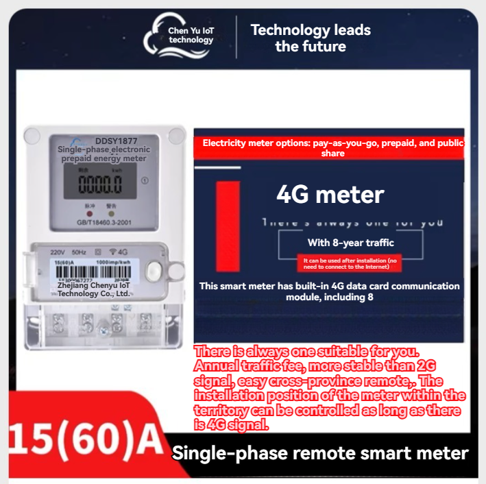 4G+ Bluetooth +free system to use