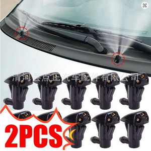 Boquilla de pulverización de nailon de 3.4cm con tres orificios para limpiaparabrisas Point Zheng para Toyota Prius Corolla Hyundai Tucson - Product Image 3