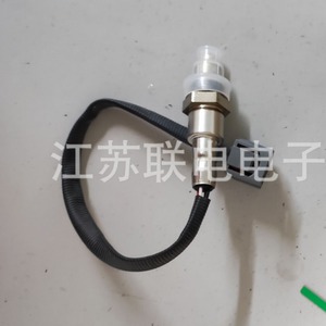 Oxygen <b>Sensor</b> 0075426318 0258030007 <b>For</b> <b>Car</b> Replacement Repair Universal Fitment No - Product Image 1