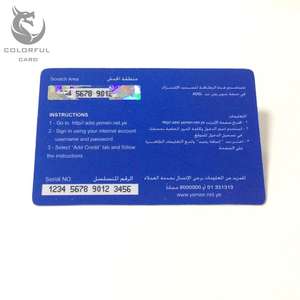 Tarjeta de Visita de PVC de Alta Calidad, Impresión Offset con Logotipo Personalizado, Tarjeta de Visita Económica con Código de Barras Diferente y Función de Raspar - Product Image 5