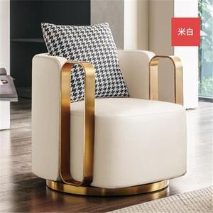 Poltrona Girevole Moderna e Minimalista per Hotel e Casa, Sedia Singola di Lusso per <span class=keywords><strong>Soggiorno</strong></span>, Poltrona Relax - Product Image 3