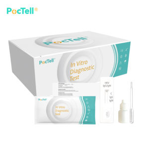 D vitamini hızlı ev Test kitleri d vitamini Test kiti d vitamini hızlı Test üreticisi - Product Image 6