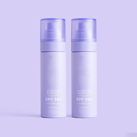 Brume solaire hydratante illuminatrice SPF50 à l'extrait de pastèque, à l'acide hyaluronique et à la vitamine C, végétalienne, minérale et à base de plantes, marque privée