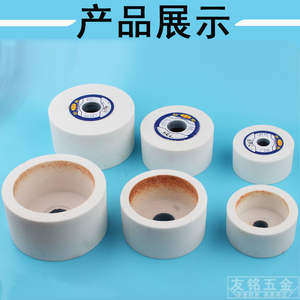 Meules en céramique en forme de coupelle, vente en gros d'usine, tailles 75/125/150, corindon blanc pour affûteuses de couteaux, grossières et fines - Product Image 1