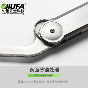 Brazo de Soporte para Gabinete Resistente Jiufa de 332 mm, Hidráulico, Inclinable y Ajustable, Herraje para Puerta de Cocina - Product Image 3