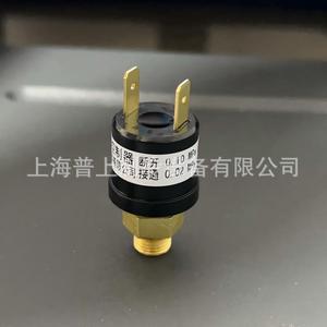 Shanghai Junle <b>Refrigeration</b> H20PS Pressure Controller 0.10Mpa Off 0.02Mpa On Gas Type - Product Image 4
