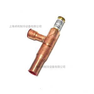 วาล์วบายพาสก๊าซร้อน Danfoss รุ่น KVC22 034L144 อุปกรณ์เสริมสำหรับระบบทำความเย็น - Product Image 4