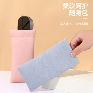 Estuche de cuero para gafas, rectangular, de color sólido, portátil, resistente a la presión, para hombres y mujeres con lentes de contacto y prescripciones médicas - Product Image 4