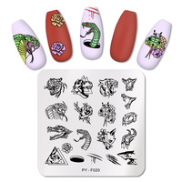 Plaque de tampographie rectangulaire à motif rayé mignon, modèle d'huile pour ongles, impression Nail Art, plaque d'estampage