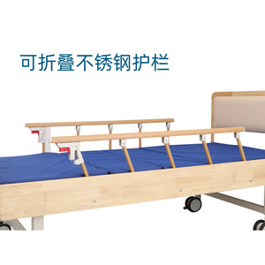 Xinlian Haiyuan Wooden Nursing Bed YH-202 Manual Rocking Home Hospital Use For Bedridden Elderly Patients - Product Image 4
