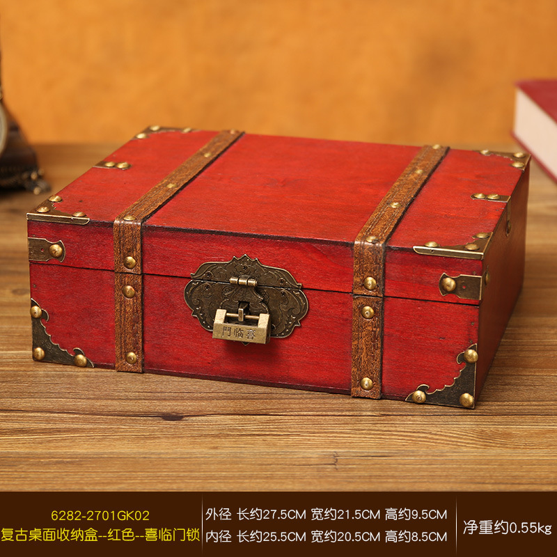 Red medium-sized retro lock