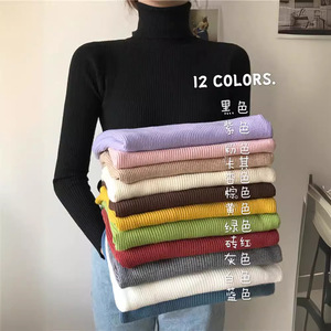 Suéter de Punto de Manga Larga para Mujer, Corte Ajustado, Color Sólido, Talla Única, Elegante para el Trabajo - Product Image 4