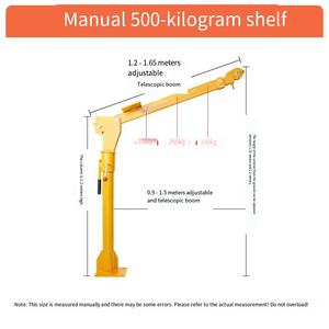 התאמה אישית סיטונאית-כוח גבוה מנופים משאיות תומך התאמה אישית אוem-רכוב משאית - Product Image 3