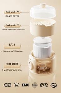 Cuisinière électrique à micro-pression pour la maison, 1 L, multifonction intelligente, pour la préparation des aliments pour bébés - Product Image 6