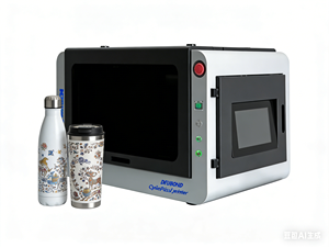 360 °   <span class=keywords><strong>Impresora</strong></span> UV Rotativa de Cilindro de Alta Resolución <span class=keywords><strong>para</strong></span> <span class=keywords><strong>Escritorio</strong></span>, DIY <span class=keywords><strong>para</strong></span> Botellas, Vasos y Tazas de Plástico, Vidrio y Aluminio - Product Image 1