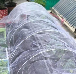 Spezial isierte 60 <span class=keywords><strong>Mesh</strong></span> 14 Quadratmeter Kunststoff brunnen Sandnetz 14 Quadratmeter zum Bohren - Product Image 1