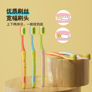 Meike Macaron Adult <b>Toothbrush</b> Wide <b>Head</b> Soft Bristle High Density Manual Household Use - Product Image 1