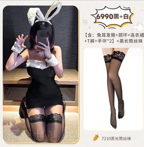 <span class=keywords><strong>Costume</strong></span> da Coniglietta <span class=keywords><strong>Sexy</strong></span> Ecoparty, Set Donna Qualità Superiore, Indossabile, Cosplay Kawaii da Coniglietta - Product Image 6