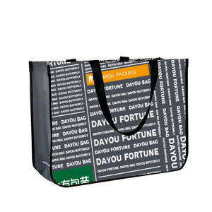 Sinh Thái Túi mua sắm biểu tượng tùy chỉnh không thấm nước Tote mua sắm túi góc cong nút bền PP nhiều lớp không dệt Túi - Product Image 4