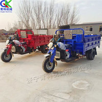 Motocyclette à trois roues à essence pour le transport de marchandises, tricycle/rickshaw, mini camion