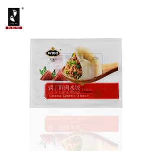 Custom Logo Leakproof Food <b>Storage</b> PVC Packaging <b>Bag</b> Freezer Reusable & Food Grade Lunch Snack <b>Bag</b> - Product Image 4