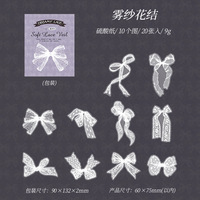 20 autocollants par paquet, série Gentle Lace, style français légèrement rétro, matériaux DIY